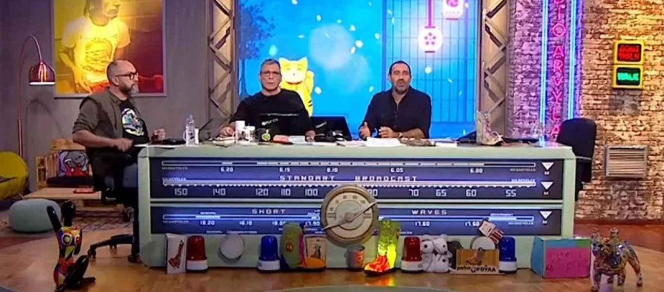 «Ράδιο Αρβύλα»: «Βγήκαμε σήμερα για να δώσουμε απαντήσεις»